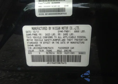 2012 Infiniti G37X z USA, uszkodzony, nr VIN JN1CV6AR7CM675472